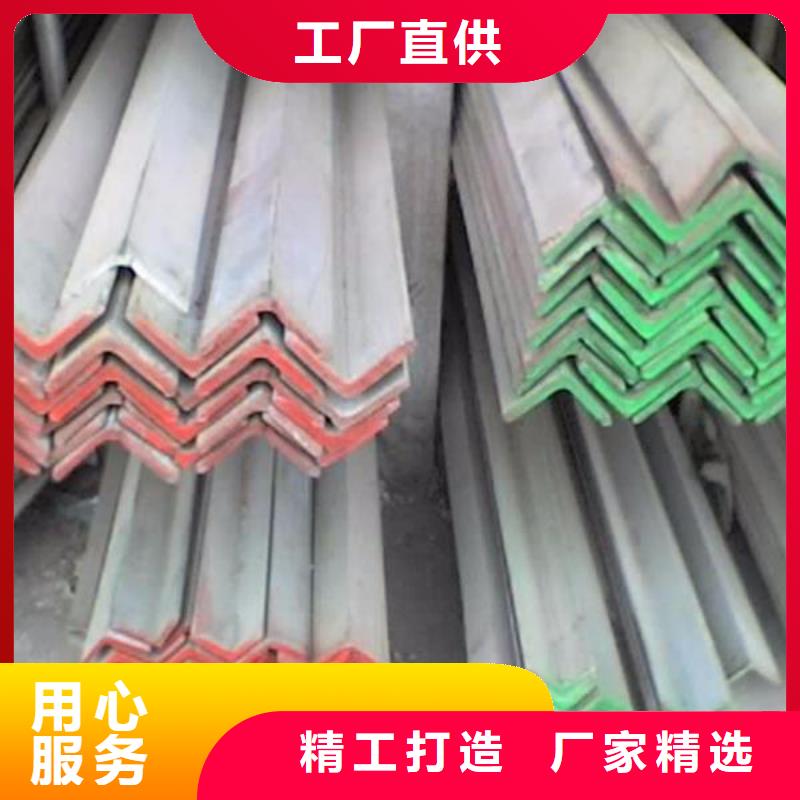【不锈钢角钢-310S不锈钢板现货充足量大优惠】