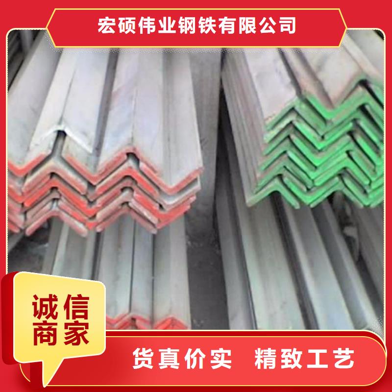 不锈钢角钢,【316L不锈钢管价格】型号齐全-市场覆盖|黄陂|江夏|荆门|宜昌|孝感|荆州|恩施-快快发广告