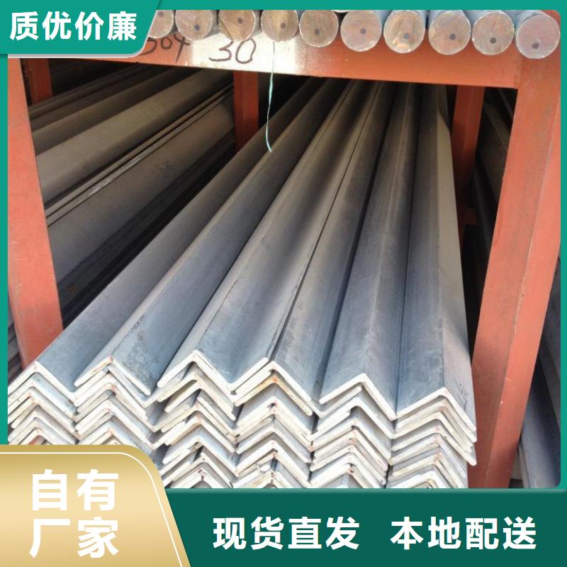 不锈钢角钢,【316L不锈钢管价格】型号齐全-市场覆盖|黄陂|江夏|荆门|宜昌|孝感|荆州|恩施-快快发广告