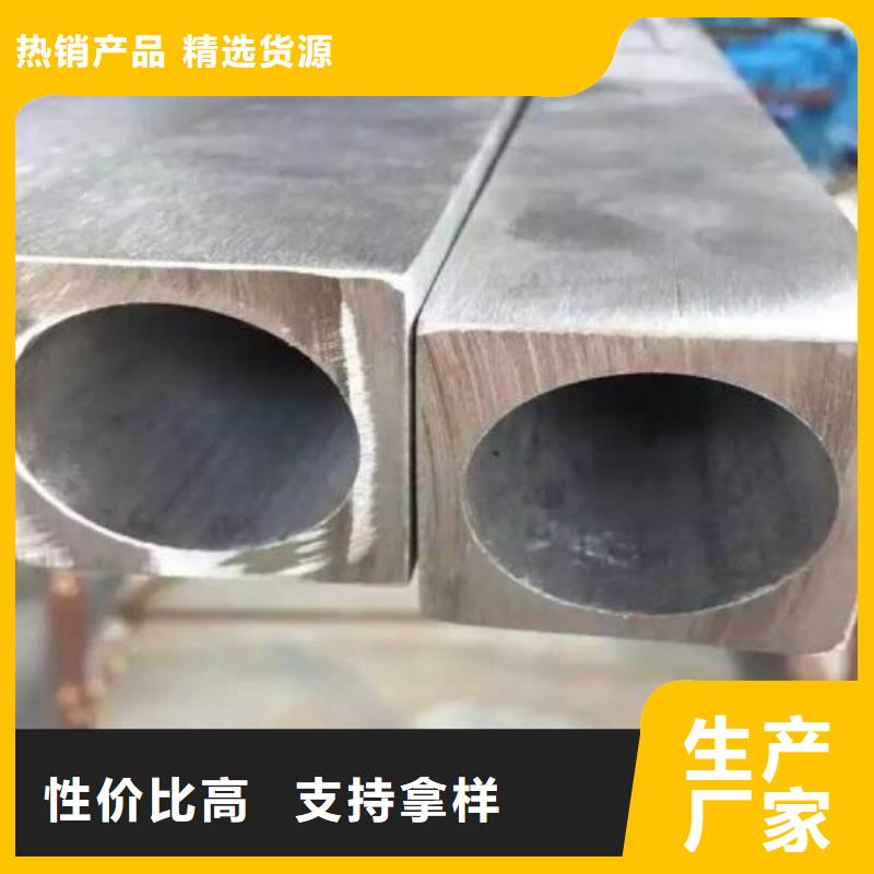 不锈钢角钢_304不锈钢板货源足质量好