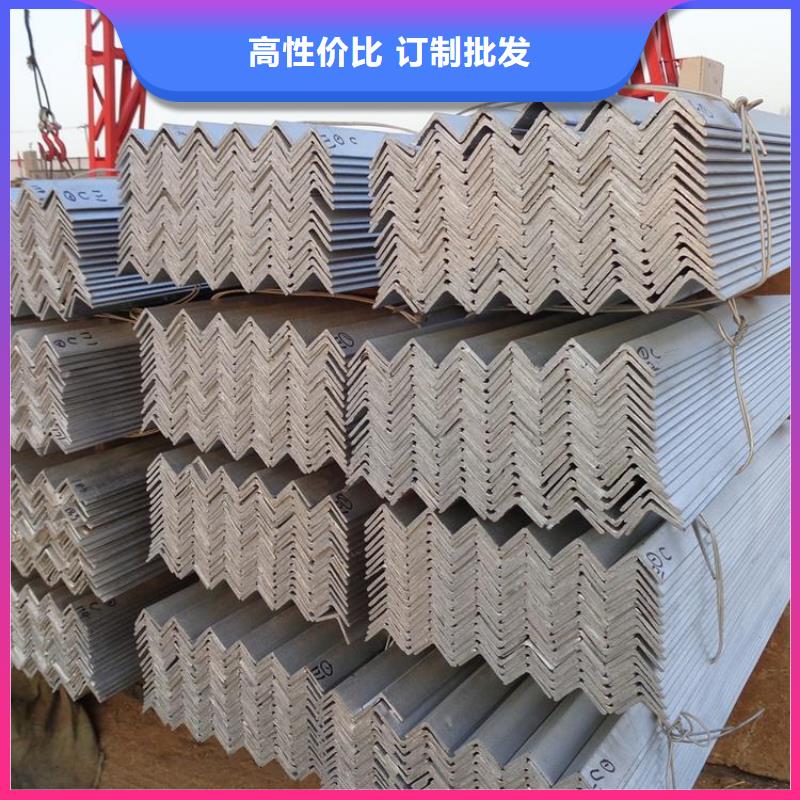 不锈钢角钢316L不锈钢板品质优选