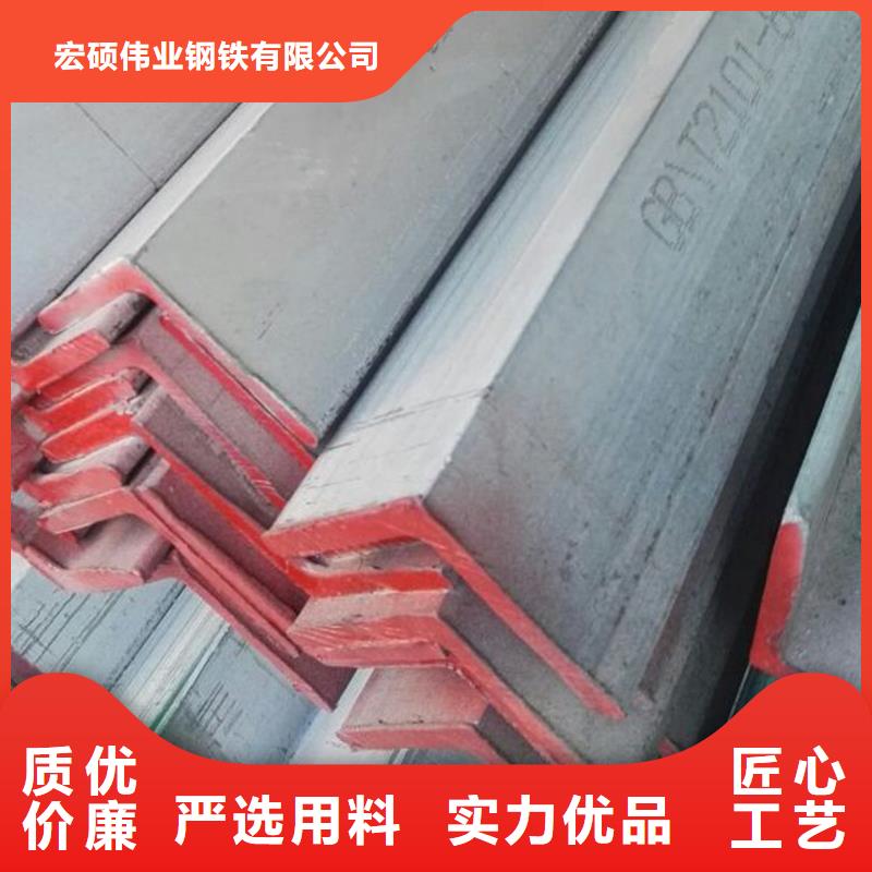 不锈钢角钢不锈钢板厂家源头厂商