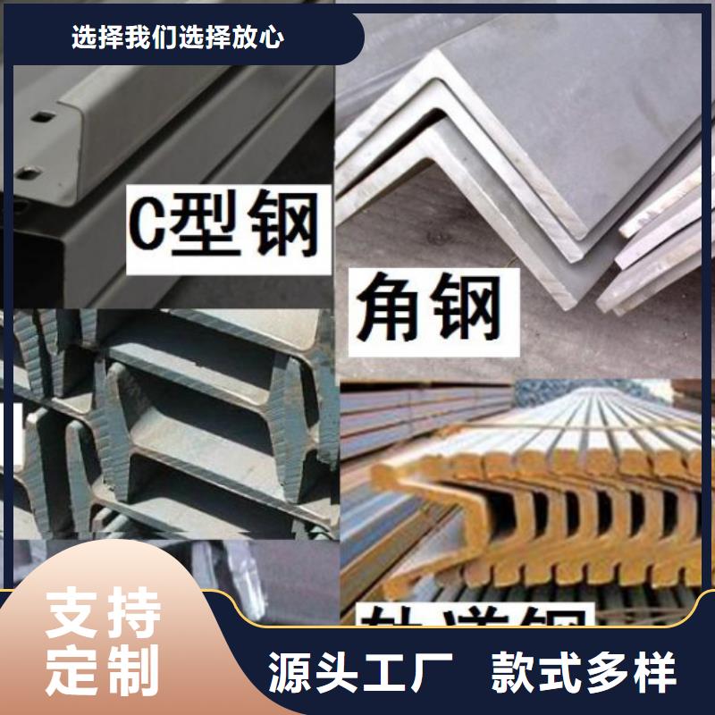 不锈钢角钢304不锈钢管厂家现货采购