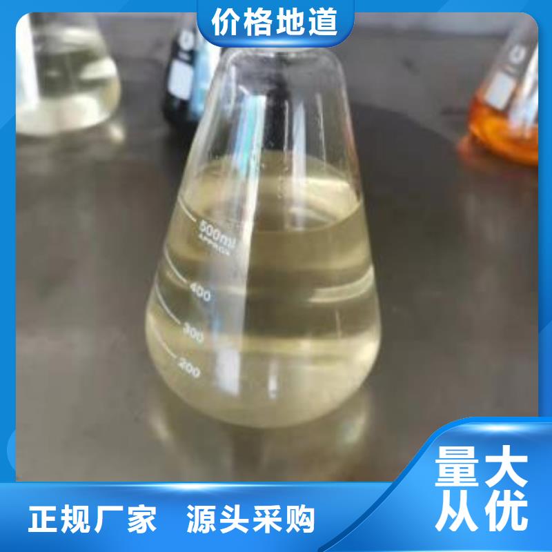 燃料-植物油燃料技术品质卓越