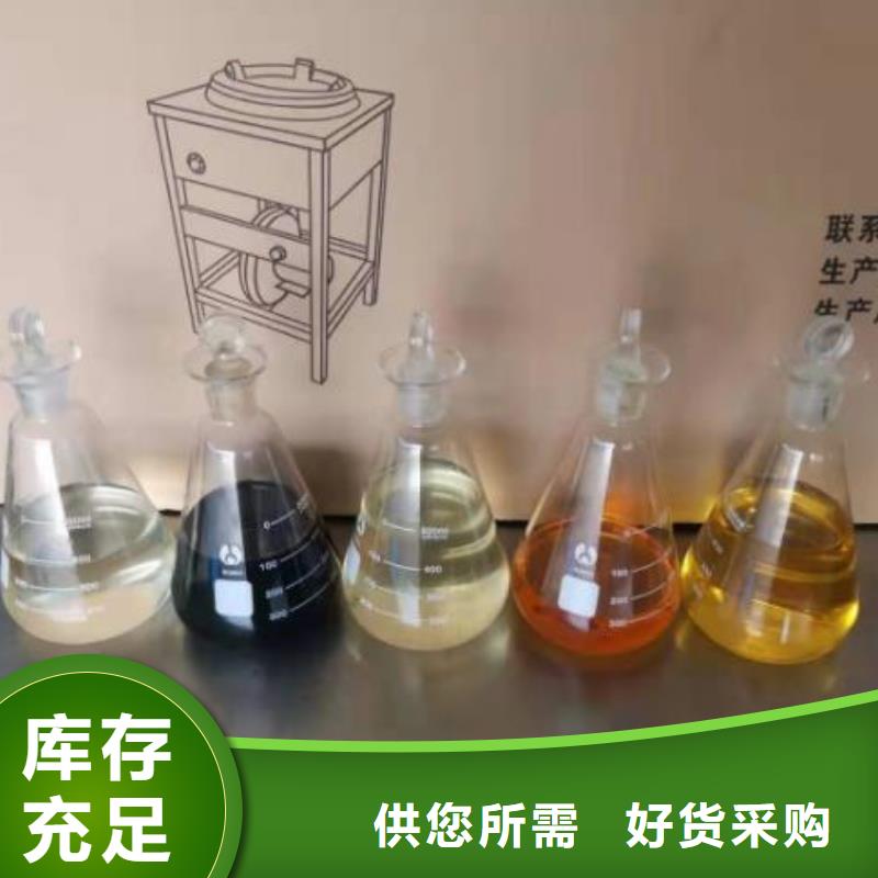 无醇燃料视频-无醇燃料-广东省河源市龙川|紫金|揭阳|江门|广州|深圳|茂名此地经销商