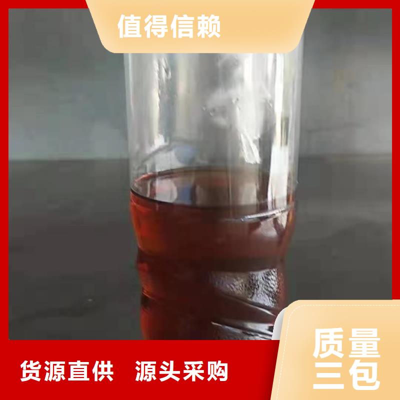 燃料无醇燃料油诚信商家