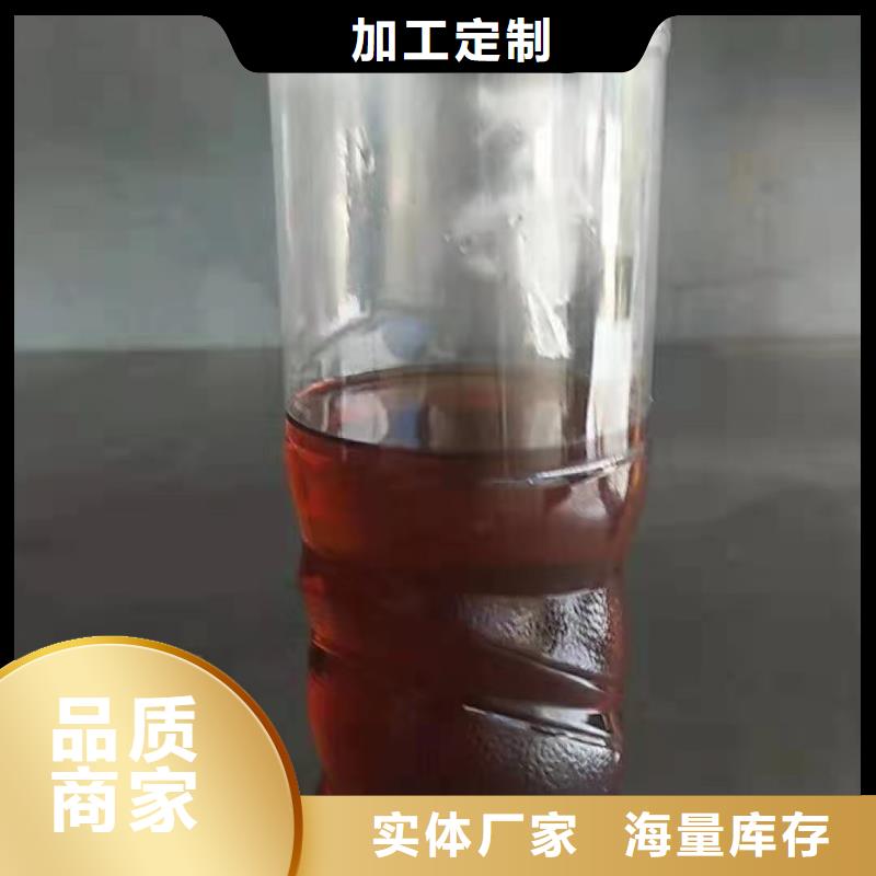无醇燃料视频-无醇燃料_广西省来宾市市场覆盖合山|象州|玉林|桂林|柳州|钦州|梧州|河池|崇左等