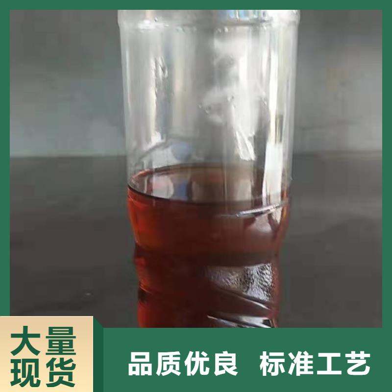燃料无醇燃料油配方专业生产制造厂