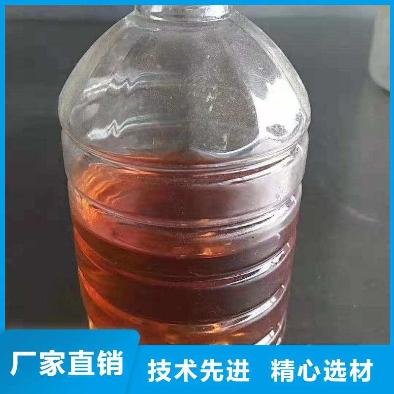 燃料无醇燃料油勾兑专注产品质量与服务