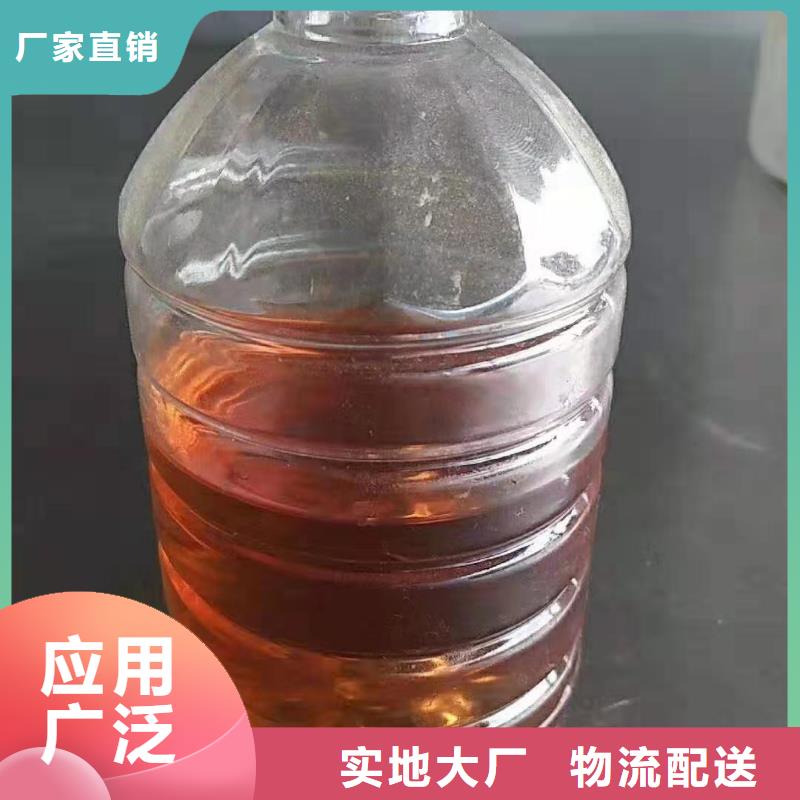 燃料无醇燃料油诚信商家
