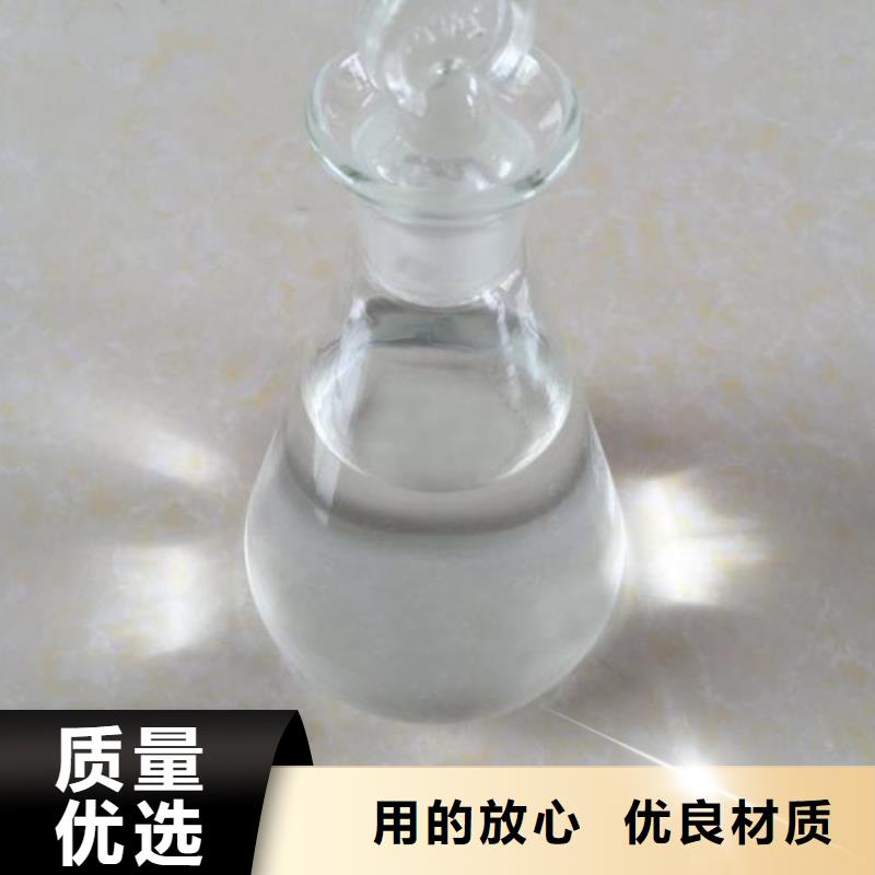 燃料无醇燃料优选原材