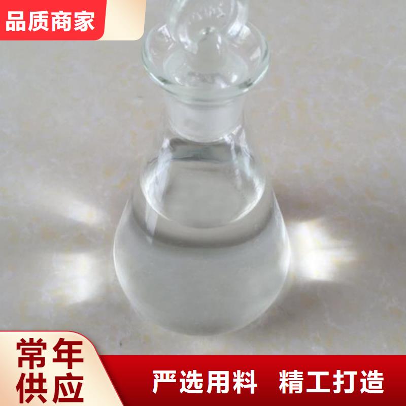燃料无醇燃料油诚信商家