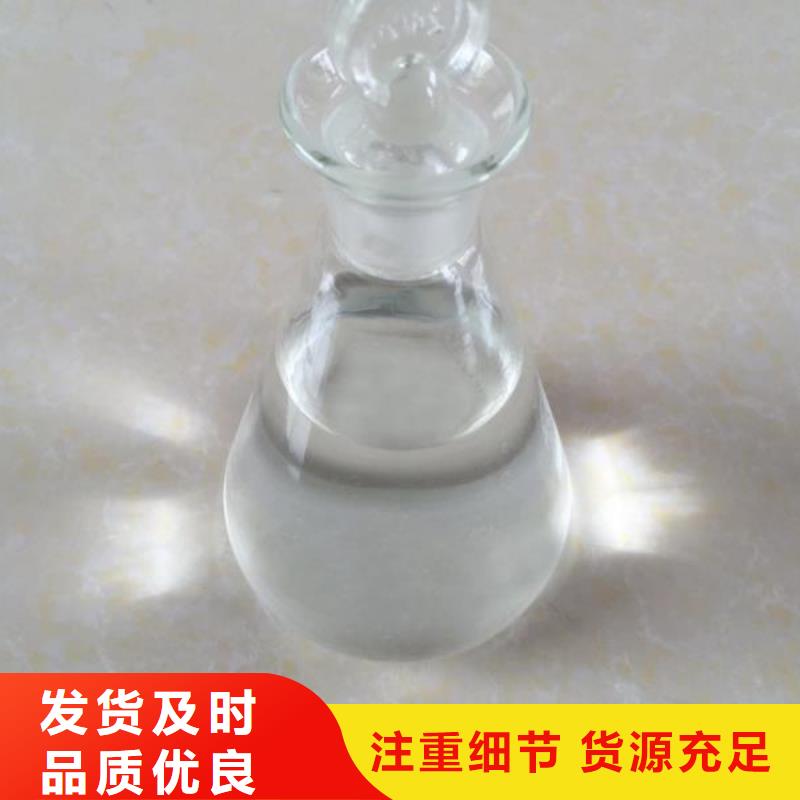 燃料-无醇燃料油大厂家实力看得见