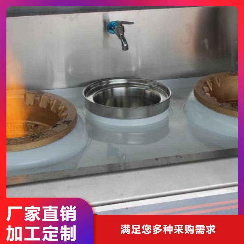 燃料_无醇燃料油极速发货
