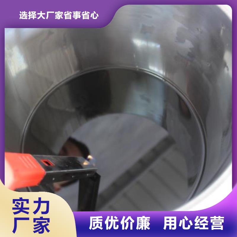 燃料无醇燃料油配方专业生产制造厂