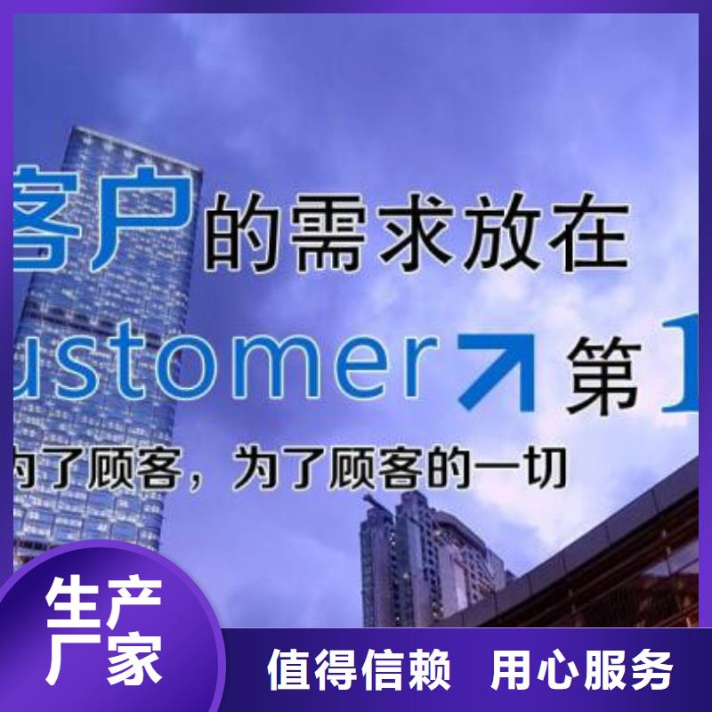 燃料植物油燃料快速报价