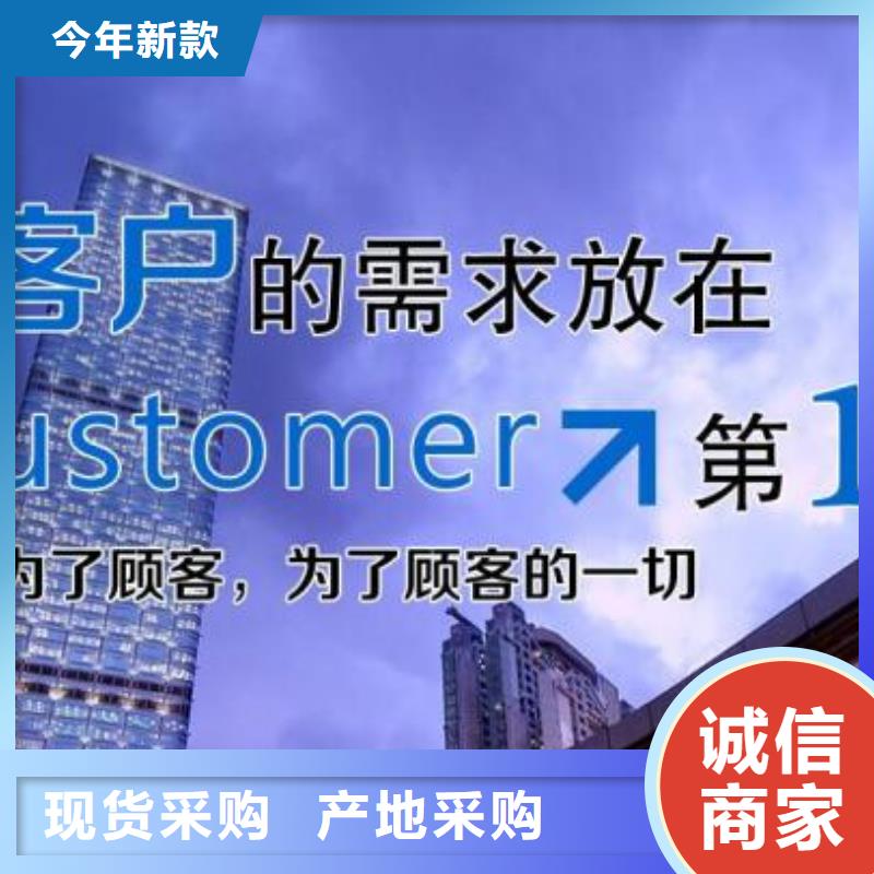 燃料无醇燃料油拒绝伪劣产品