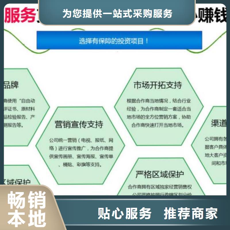 燃料-无醇燃料油大厂家实力看得见