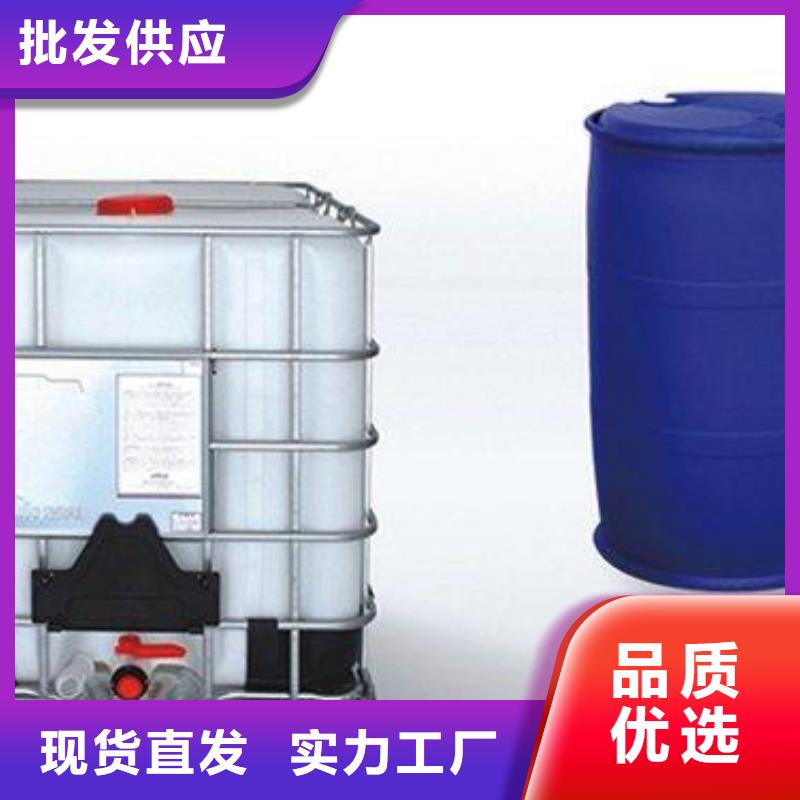 燃料无醇燃料油勾兑专注产品质量与服务