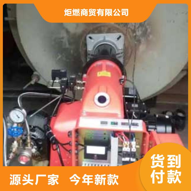 燃料植物油燃料快速报价
