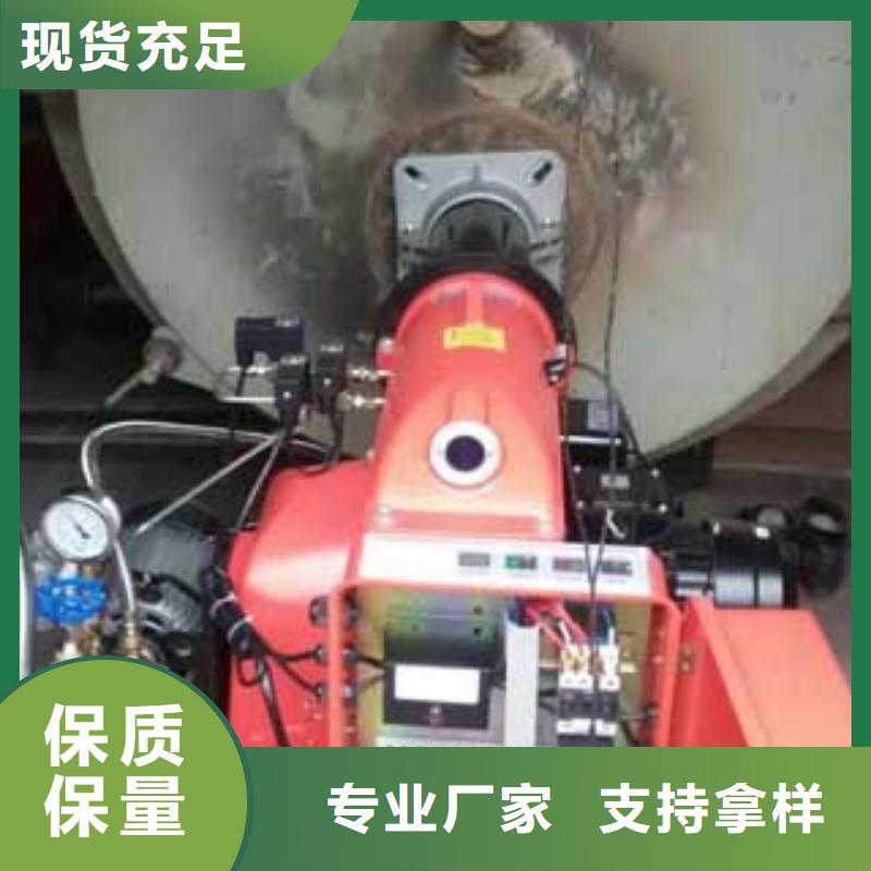 燃料_无醇燃料油极速发货
