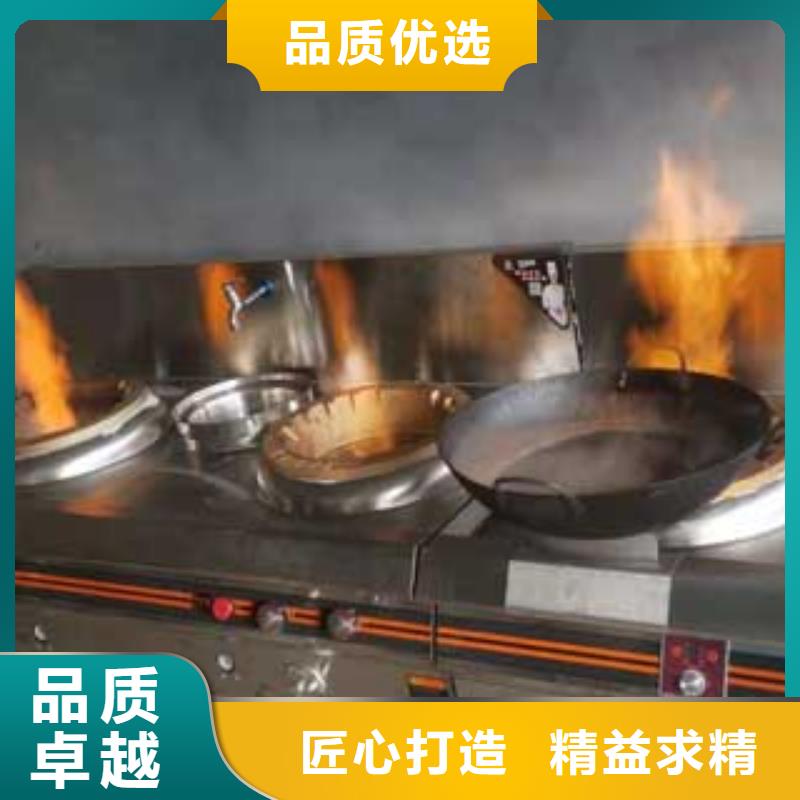 燃料无醇燃料油诚信商家