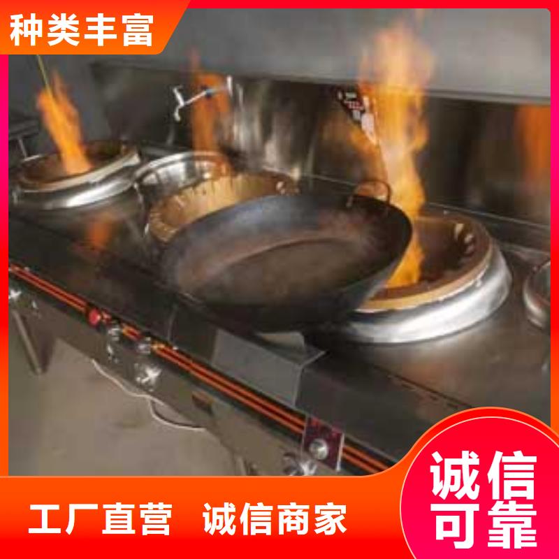 燃料无醇燃料油生产型
