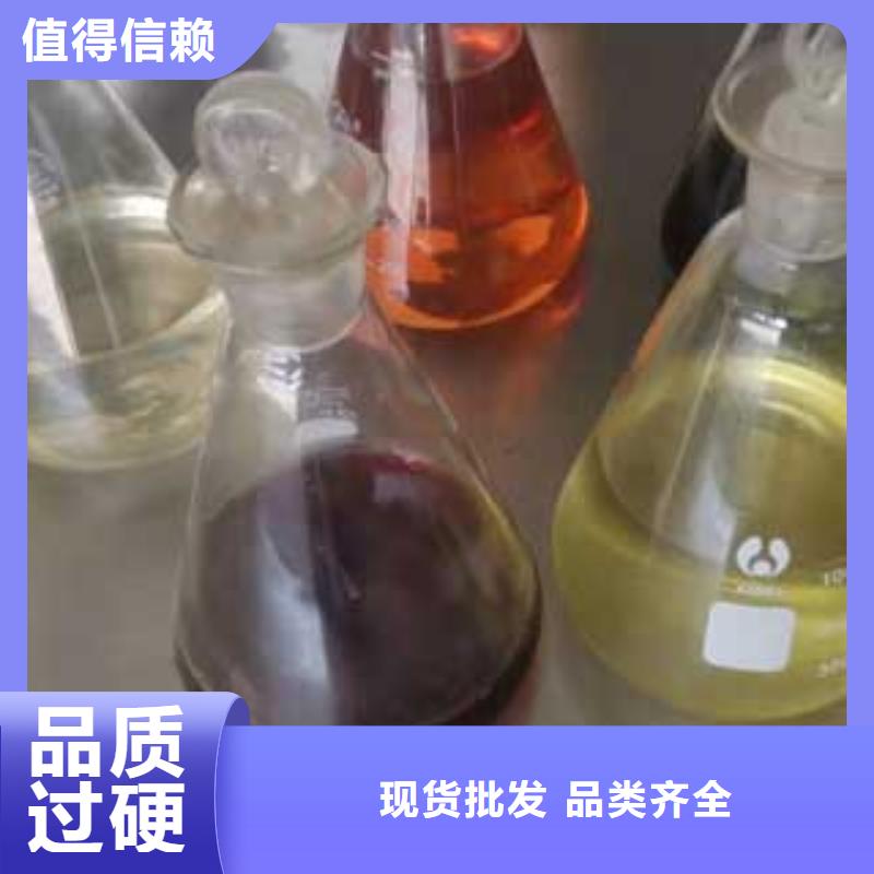 燃料无醇燃料油勾兑专注产品质量与服务