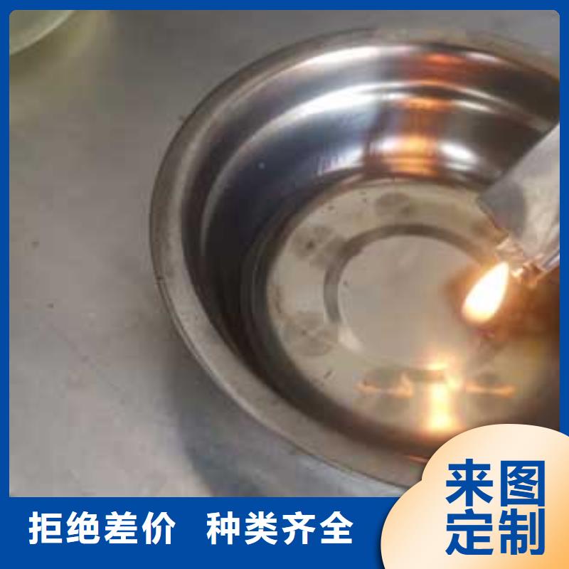 燃料植物油燃料快速报价