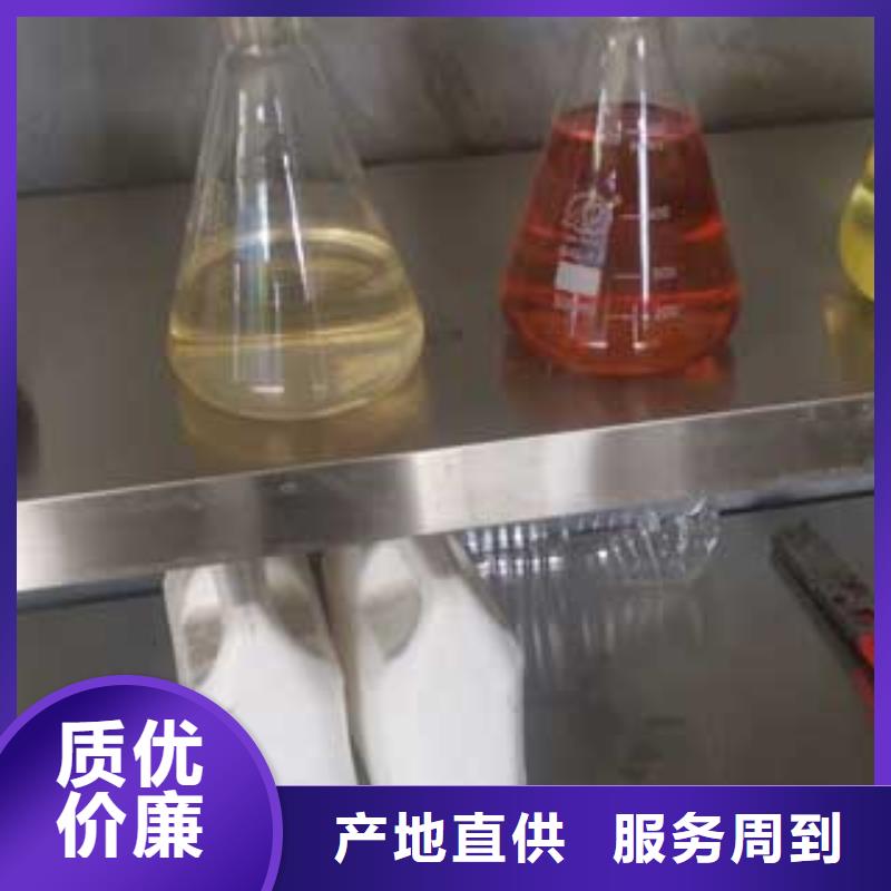 燃料无醇燃料油生产型