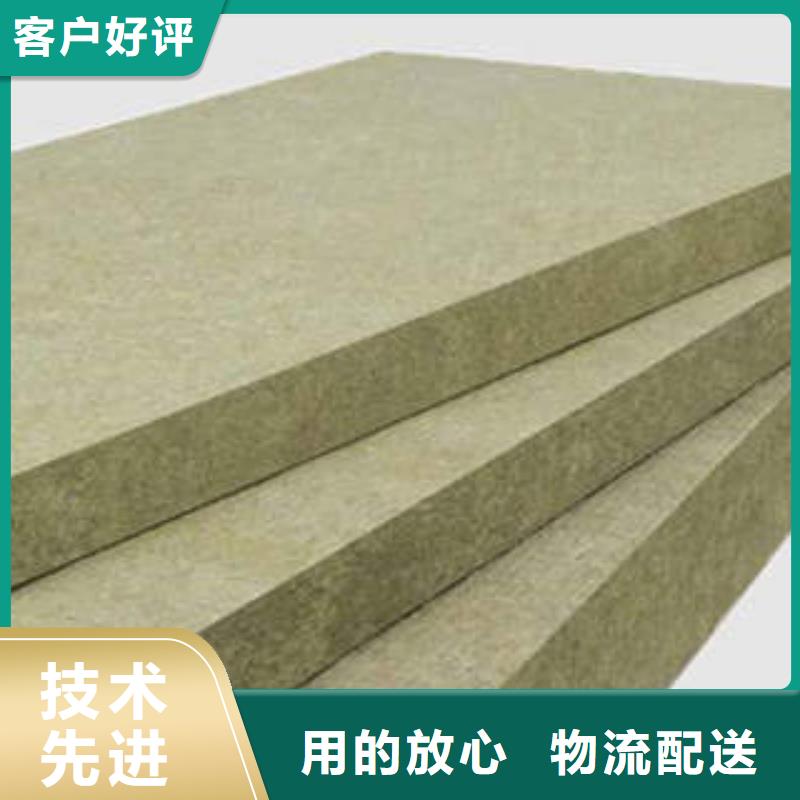 岩棉制品,玻璃棉板厂家新品