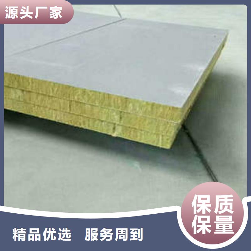 岩棉制品岩棉条专业完善售后
