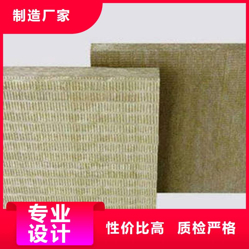 岩棉制品,玻璃棉板厂家新品