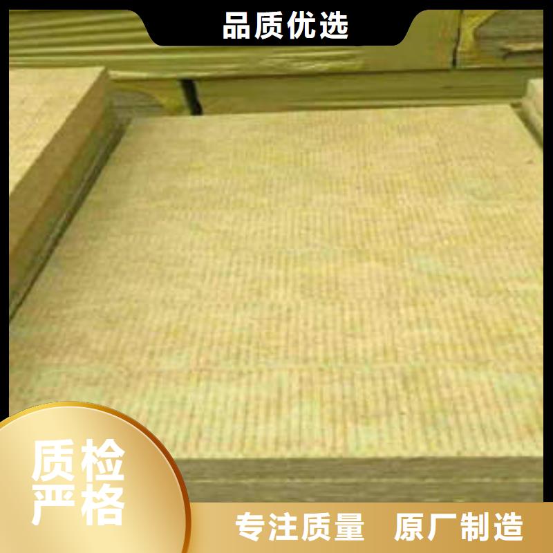 岩棉制品玻璃棉卷工厂认证