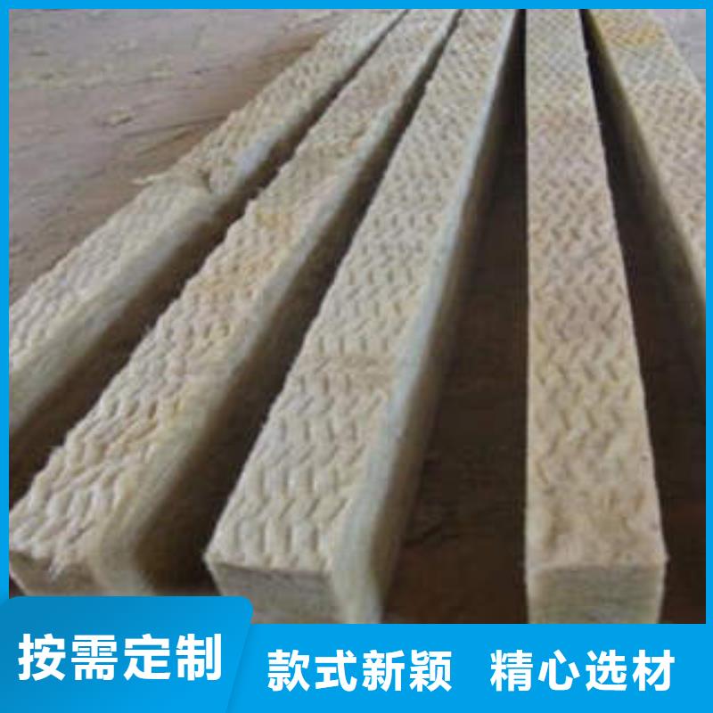 岩棉制品,玻璃棉板厂家新品