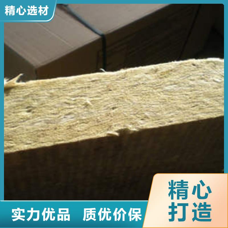 岩棉板视频-岩棉板_四川省乐山市市场覆盖金口河|夹江|阿坝|广安|资阳|德阳等