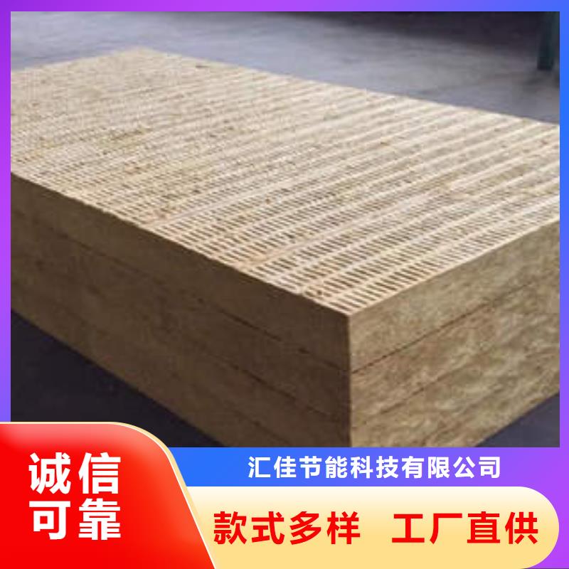 岩棉制品,玻璃棉板源头厂家经验丰富
