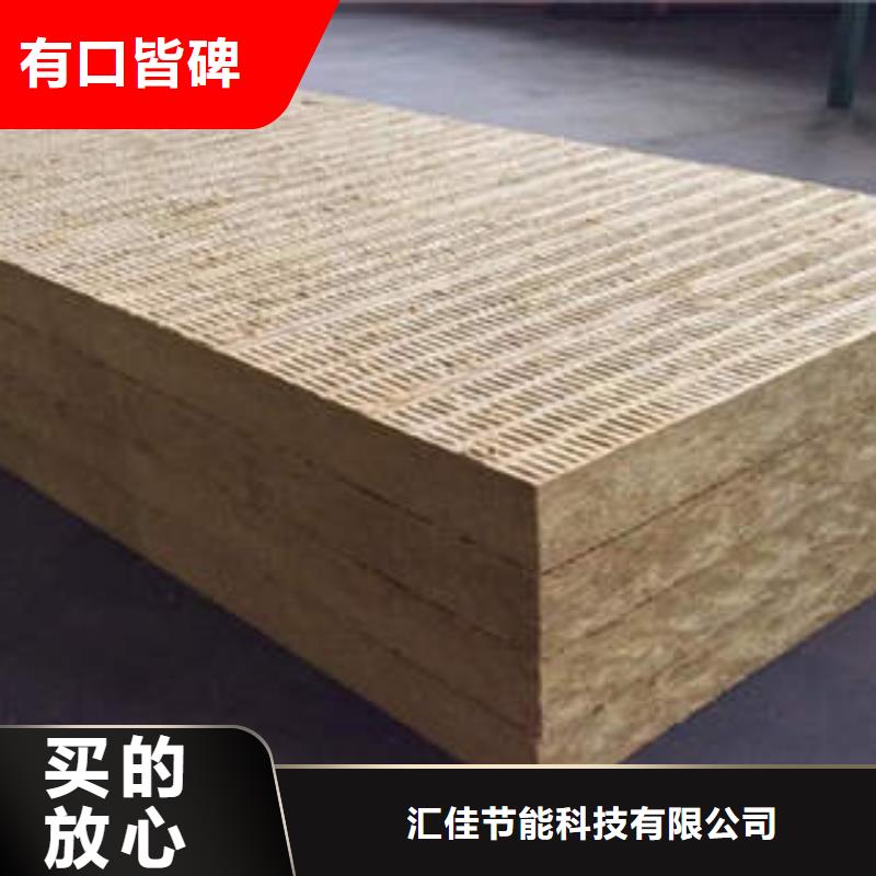 【岩棉制品_岩棉条精品优选】