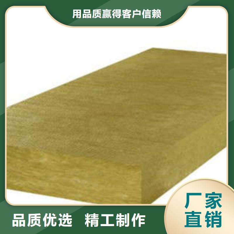 岩棉制品岩棉条专业完善售后