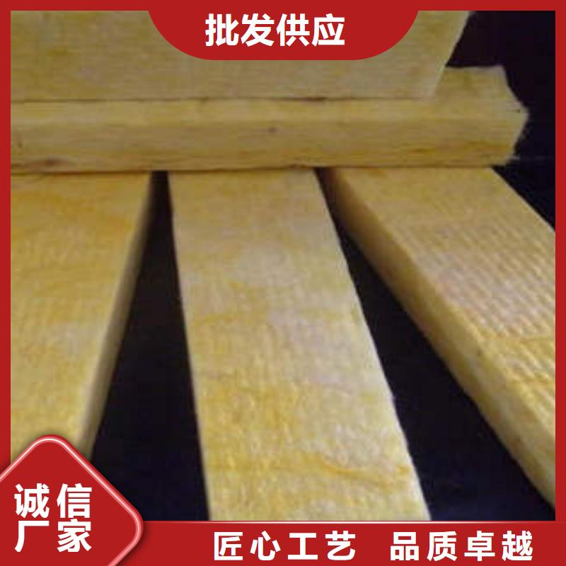 岩棉制品-防火岩棉板实时报价