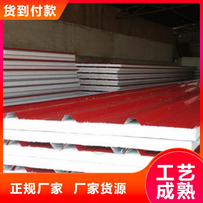 岩棉制品玻璃棉板售后无忧
