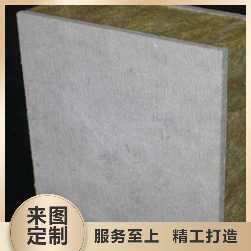 岩棉制品-防火岩棉板实时报价