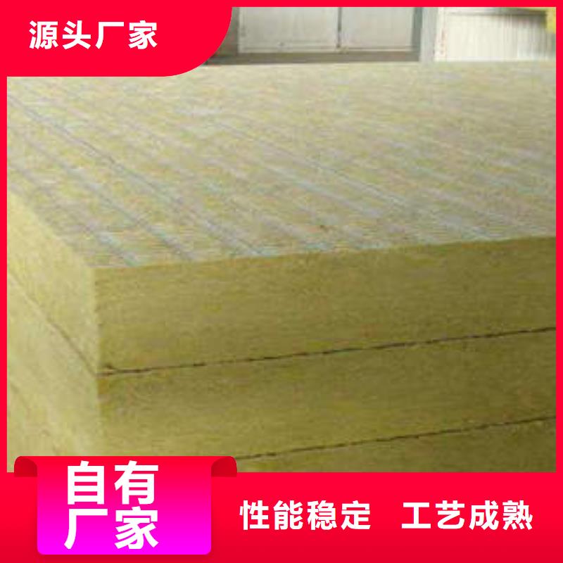 岩棉制品_像塑管多年经验值得信赖