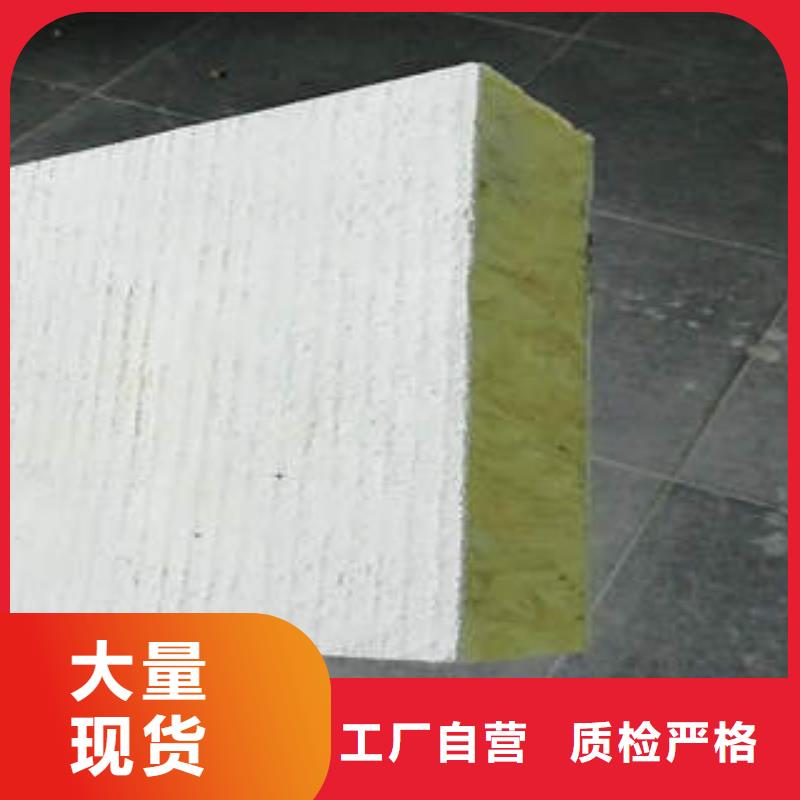 岩棉制品-像塑管适用范围广