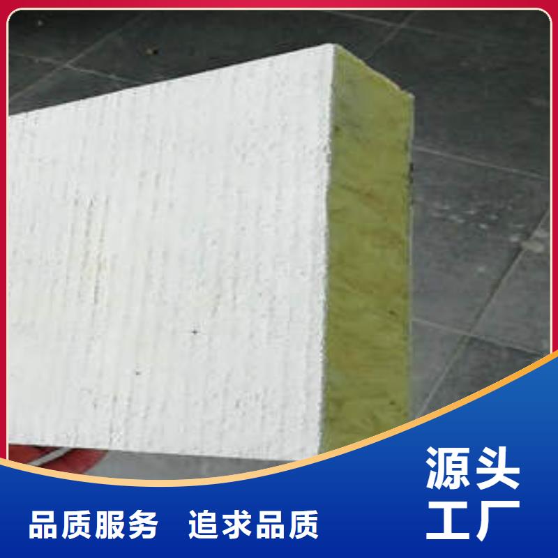 岩棉制品岩棉条专业完善售后