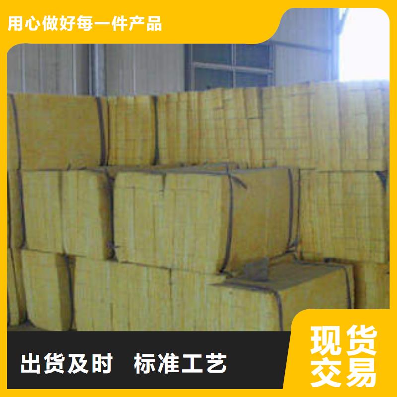 岩棉制品玻璃棉卷专业生产厂家