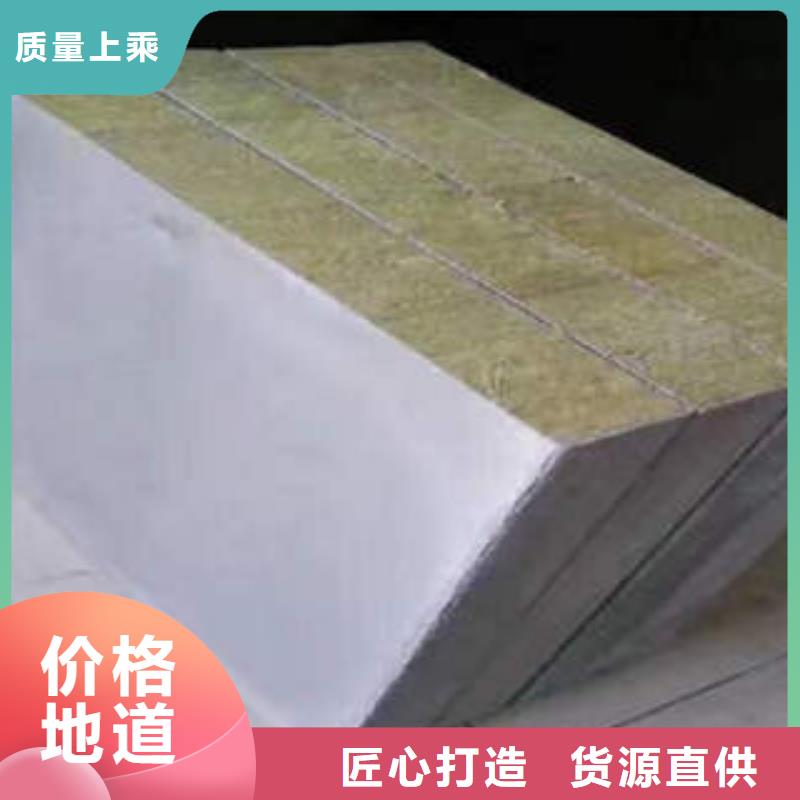 岩棉制品玻璃棉卷专业生产厂家