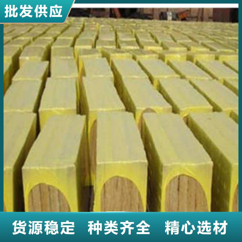 岩棉制品玻璃棉板制造厂家