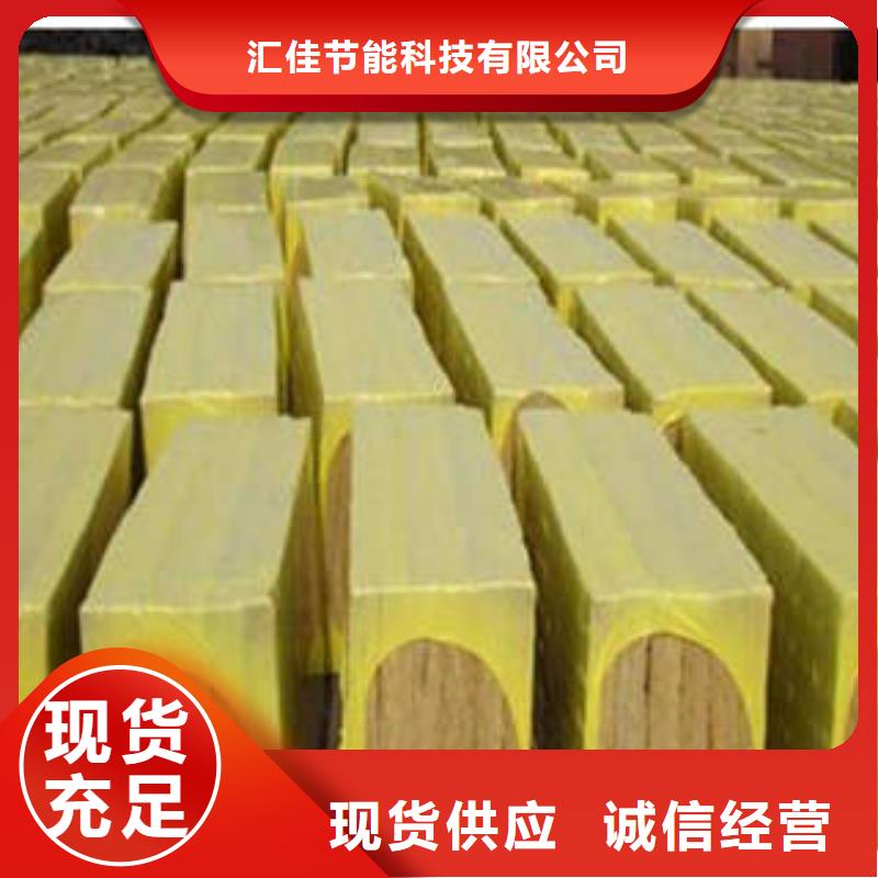 岩棉制品,岩棉条检验发货