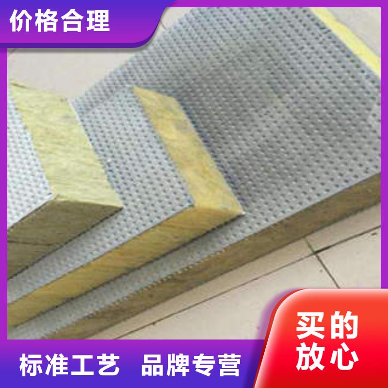 岩棉制品,玻璃棉板源头厂家经验丰富